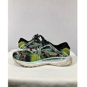 Floral Brooks Adrenaline GTS 20 Womens 9.5 Green Stability Running Shoes